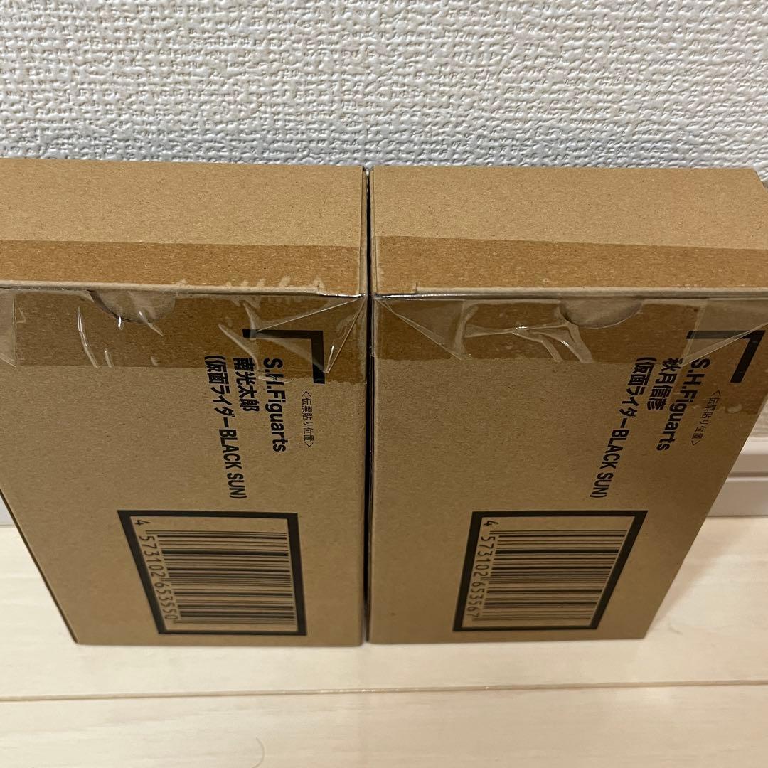 S.H.Figuarts 南光太郎&秋月信彦（仮面ライダー BLACK SUN）