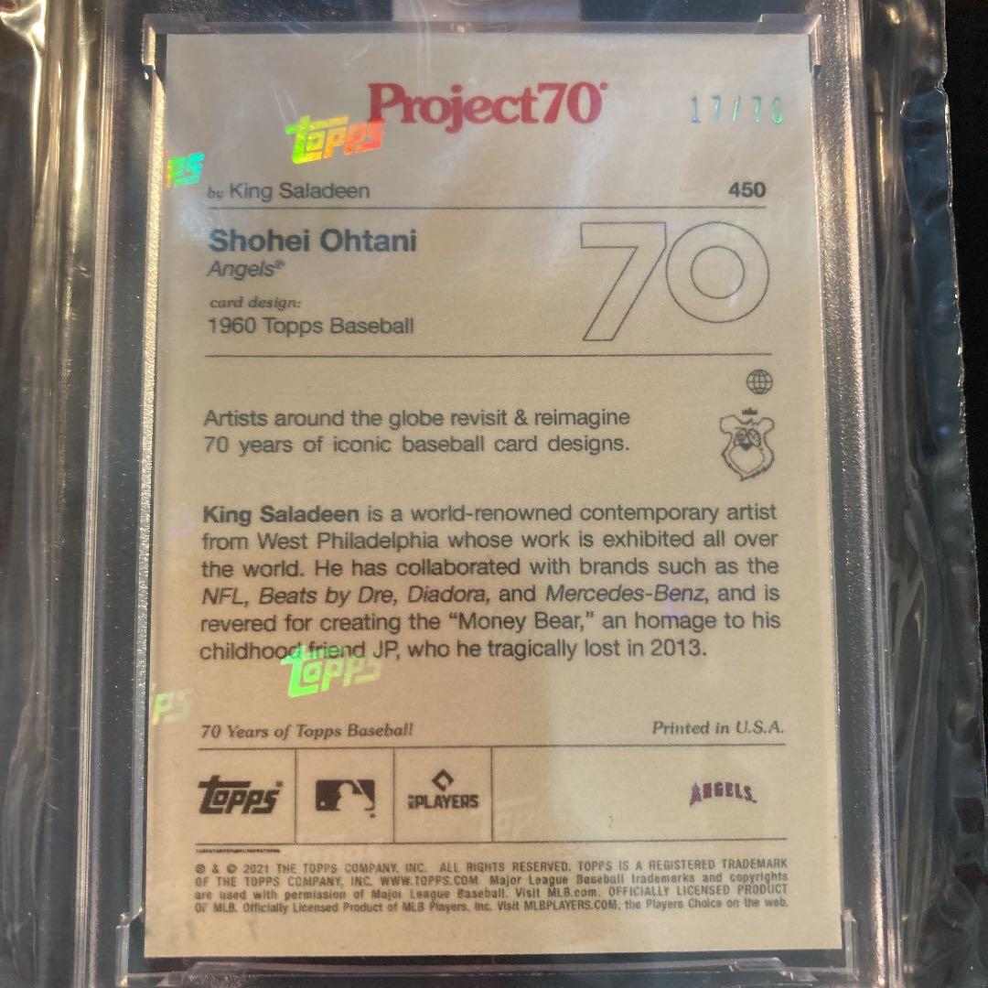 大谷翔平 topps project70 Card 450 限定 17/70