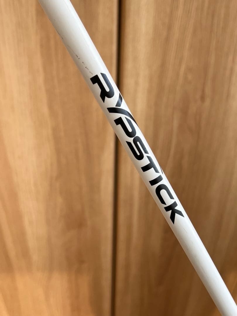 Rypstick ゴルフスピードトレーナー 45インチ ※ウエイト 2つのみ