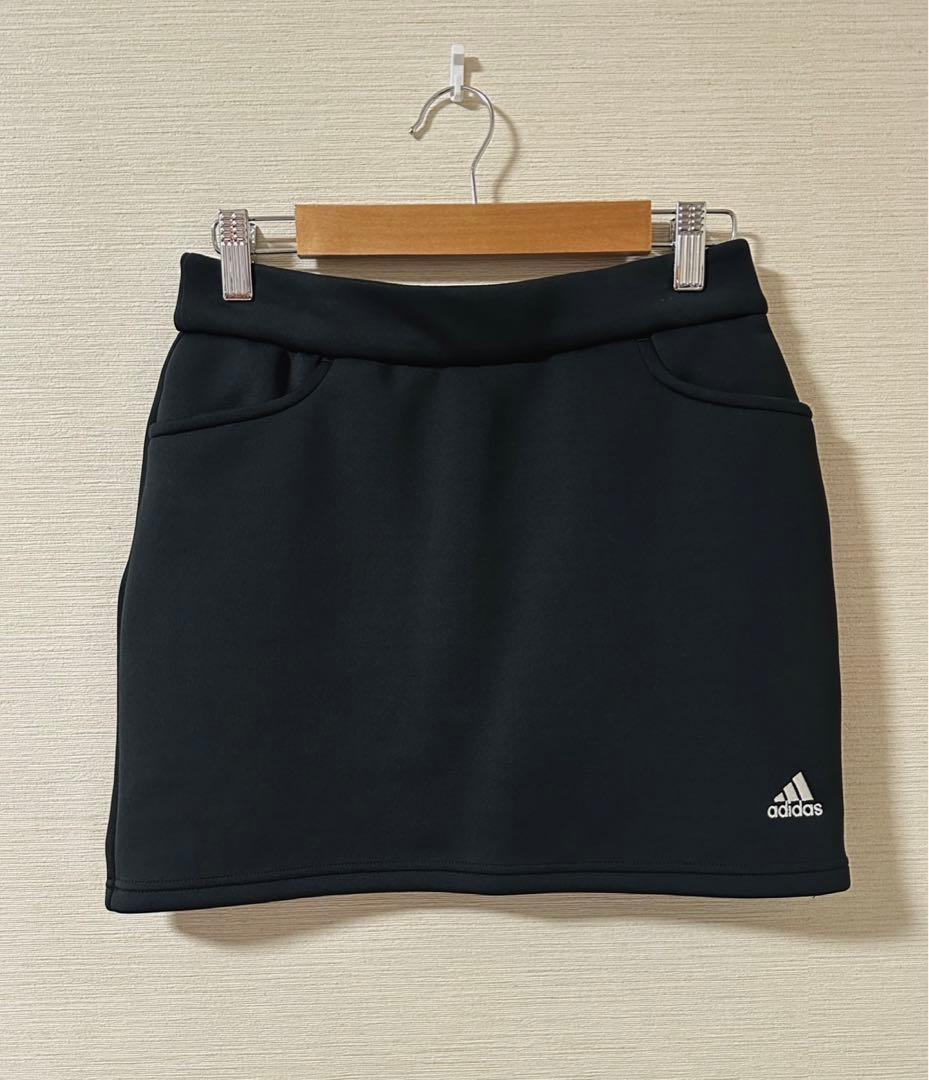 専用 アディダスadidas ダンボールニット パーカー、スカート上下セット