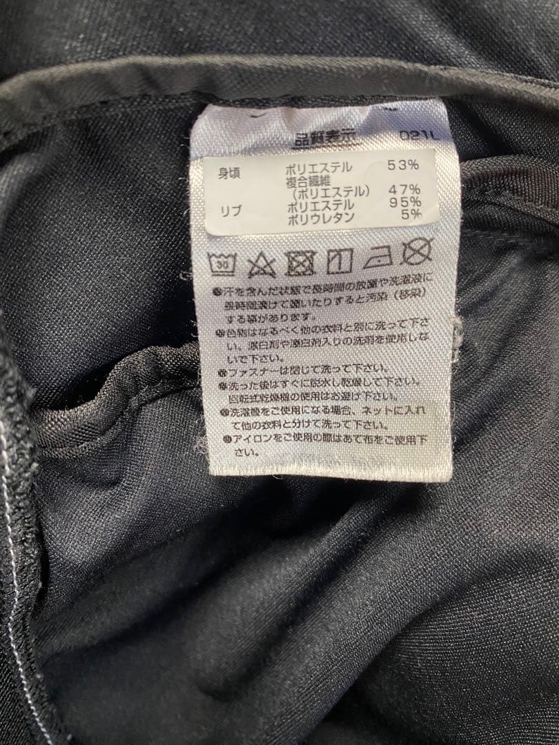 YONEX（ヨネックス） ウォームアップジャケット / Sサイズ