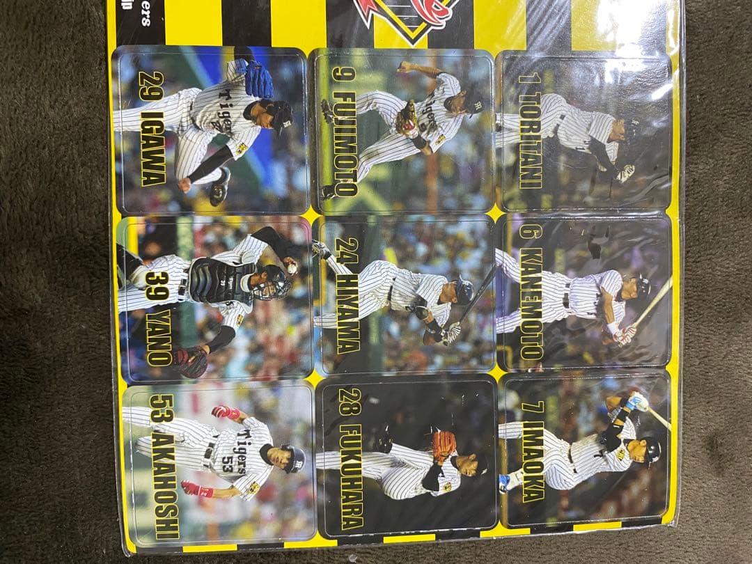 レア阪神タイガースグッズ