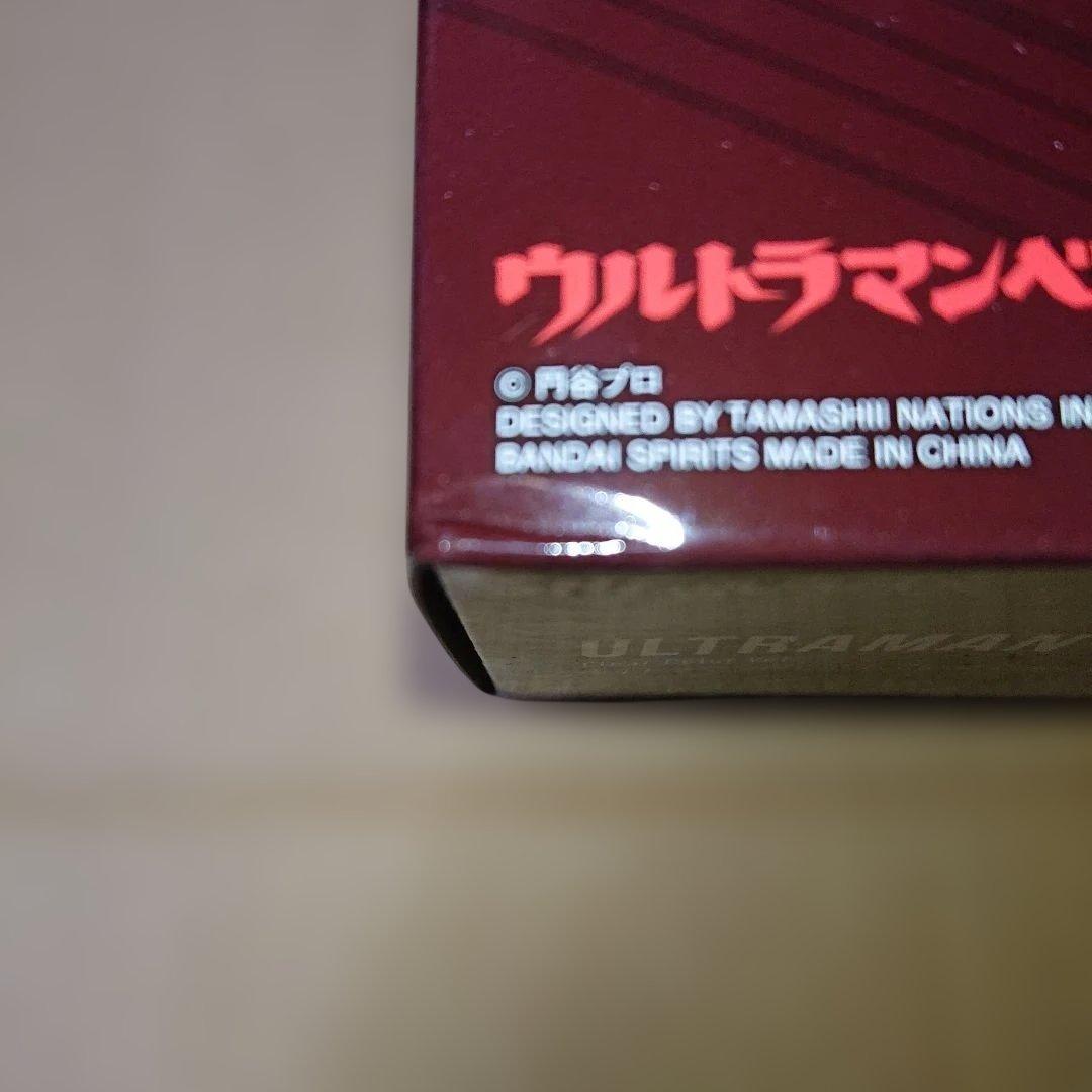 フィギュアーツ ウルトラマンベリアル Clear Color Ver.未開封品