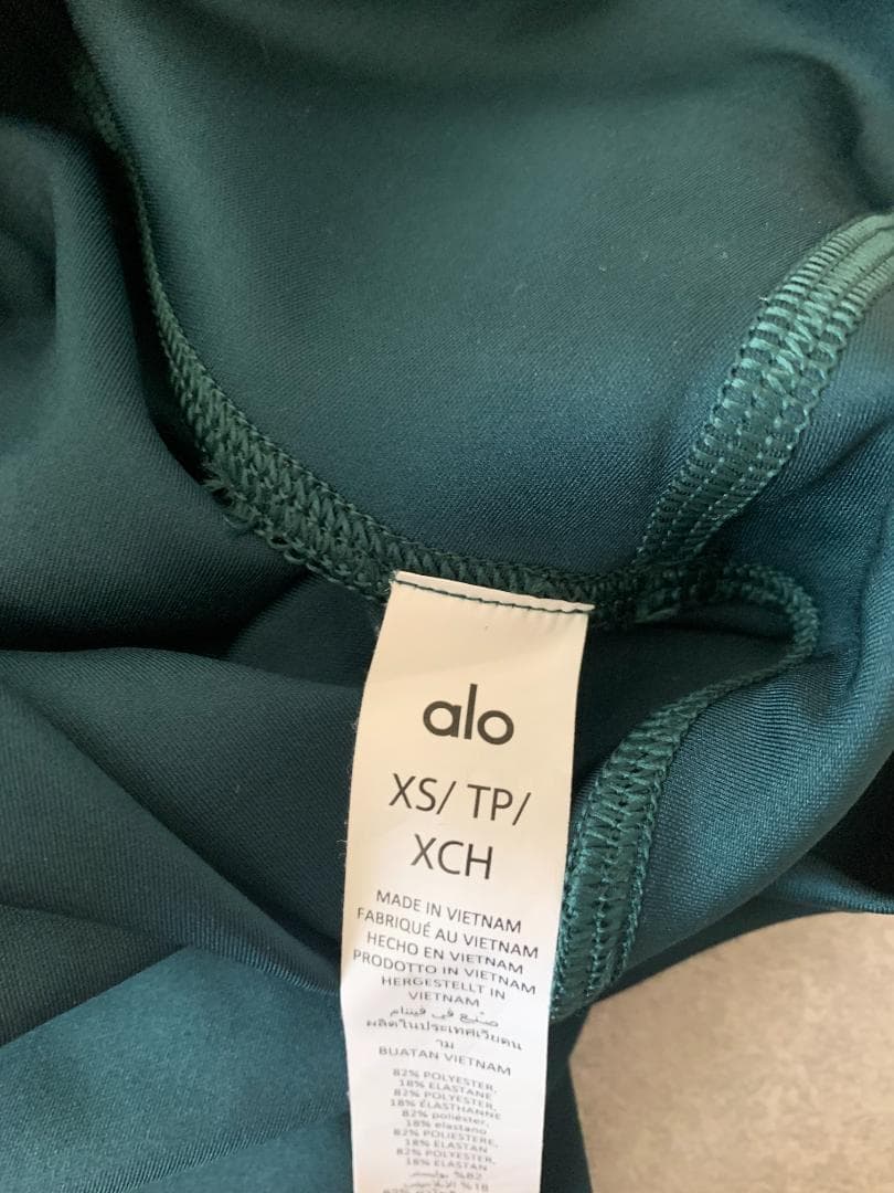 alo YOGA 7/8 ハイウエスト エアリフト レギンス XS