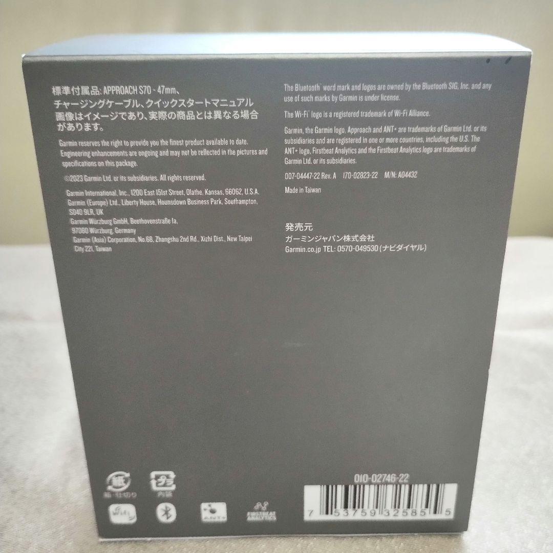 【新品未使用】GARMIN APPROACH S70 ガーミン ブラック 本体