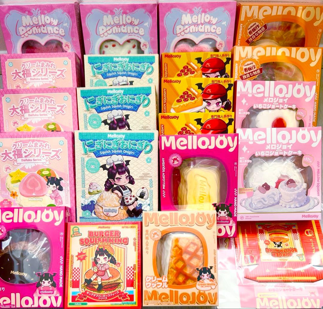 メロジョイ　ホール　おにぎり　大福　ピザ　スフレ　新品　未開封　メロジョイ
