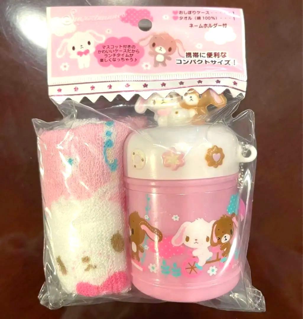 【希少】【新品】シュガーバニーズ ランチセット 弁当箱