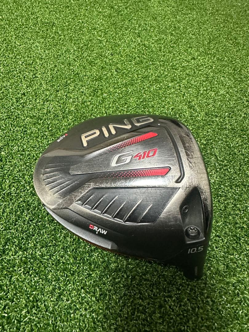 PING G410 PLUSドライバー 10.5° ヘッドカバー付き