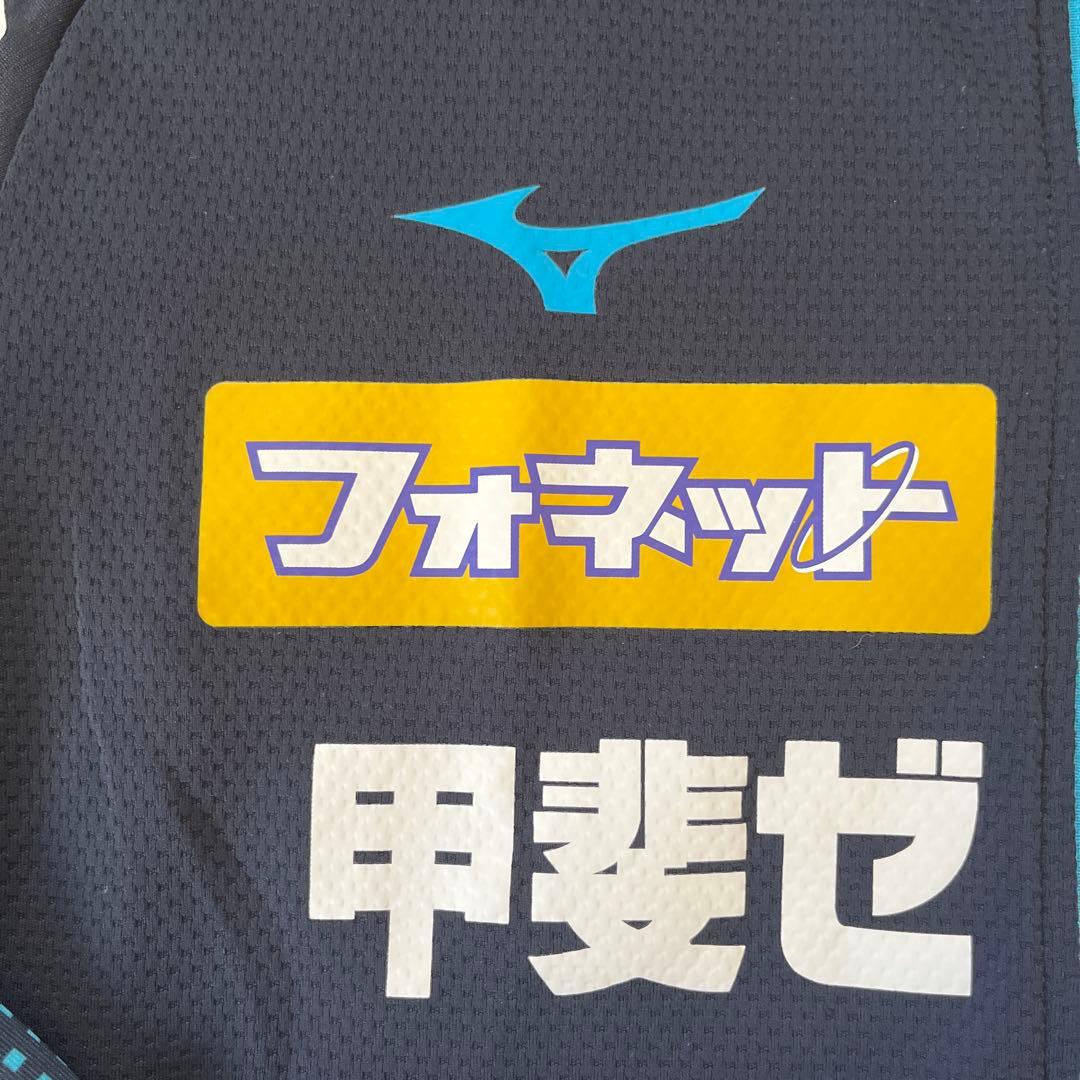 ヴァンフォーレ甲府　ウェア　ジャージ　Lサイズ