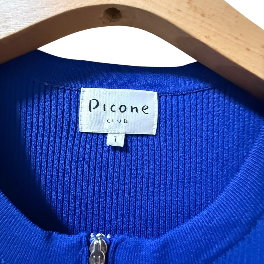PICONE CLUB ゴルフウェア ベスト　鮮やかブルー