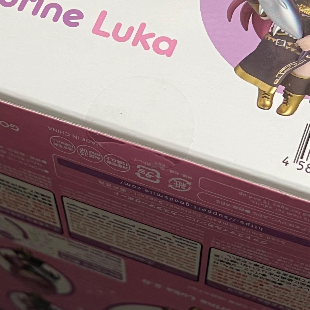 ねんどろいど　巡音ルカ　2.0 グッドスマイルカンパニー