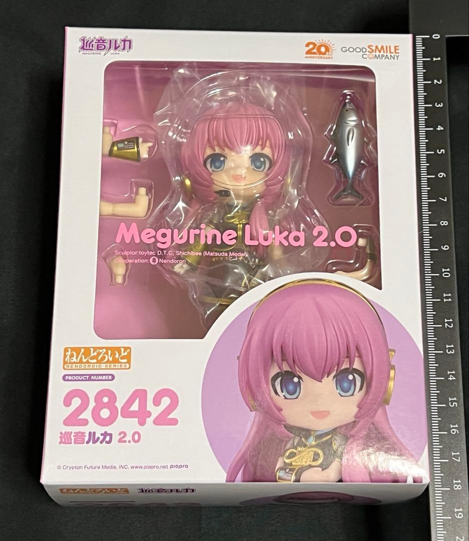 ねんどろいど　巡音ルカ　2.0 グッドスマイルカンパニー