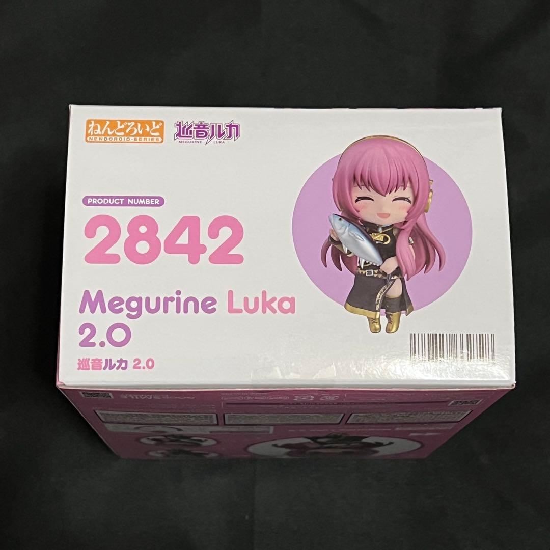ねんどろいど　巡音ルカ　2.0 グッドスマイルカンパニー
