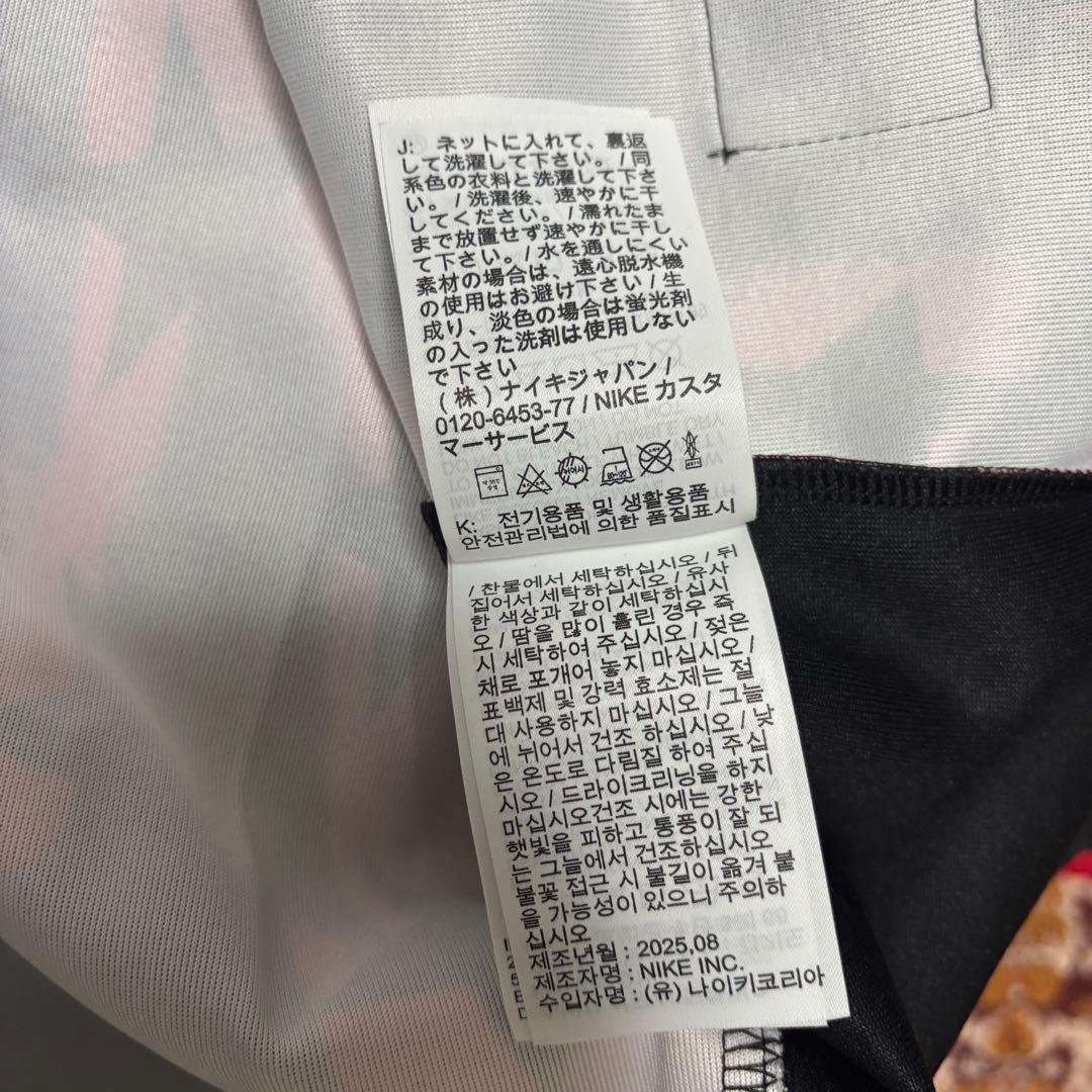 NIKE USA代表　アメリカ代表　サッカーシャツ　モトクロス　ロンT Y2K