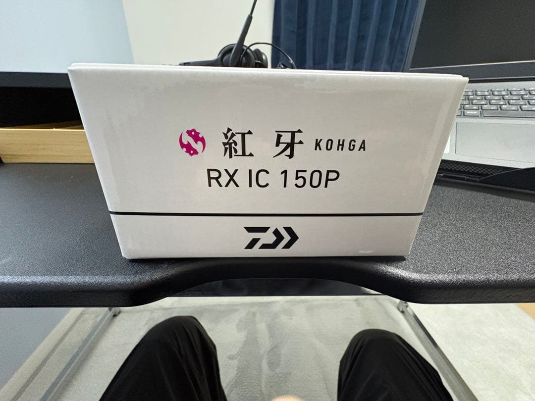 紅牙　RXIC150P
