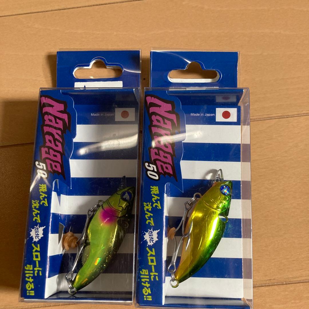 アイアンマービー55 & TRACY & Rain ルアーセット、バラ売り不可