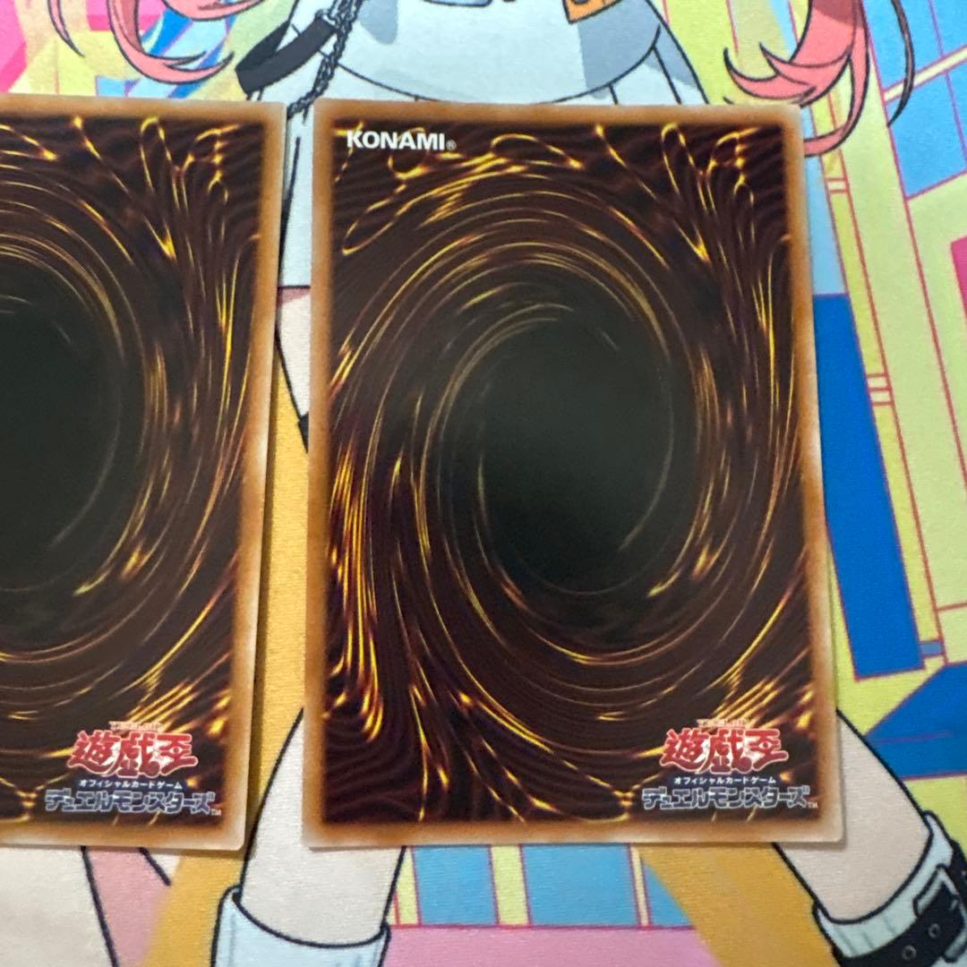 ドミナススパーク 3枚セット