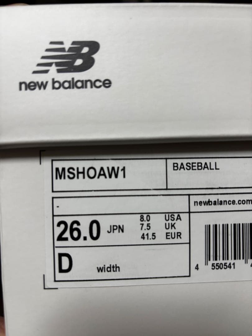 New Balance ニューバランス 大谷翔平 スパイク 26.0 高校対応