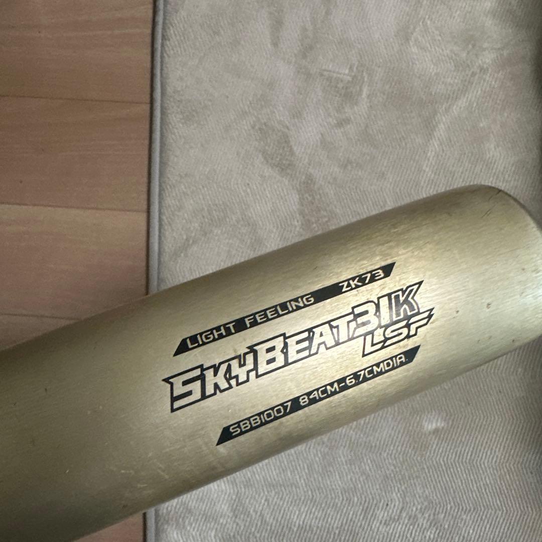 SKYBEAT 31K 硬式野球バット 84cm 67cm