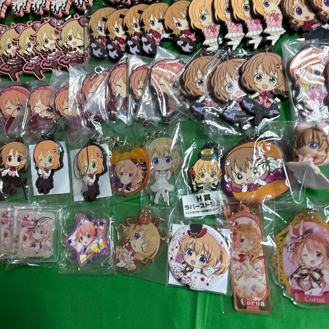 ご注文はうさぎですか ごちうさ ココア グッズ 大量まとめ売り