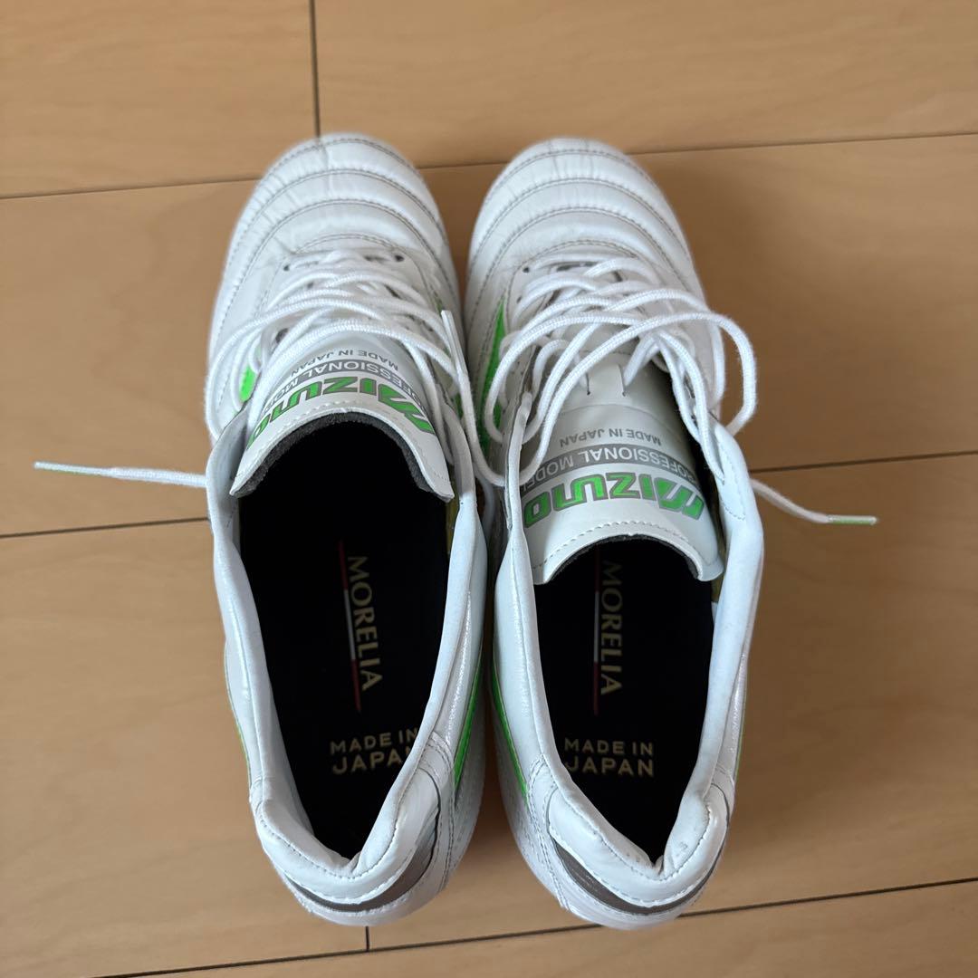 Mizuno モレリア2 26.5