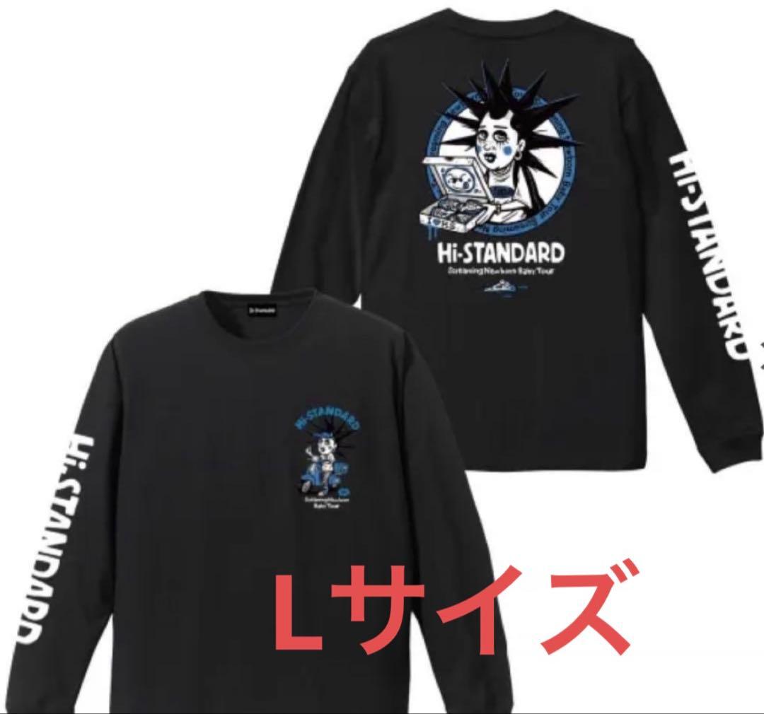 Hi-STANDARD ロングスリーブTシャツ 黒