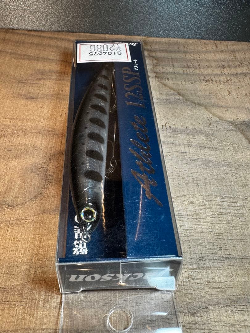 【2本セット、バラ売り可】ジャクソン　アスリート　12SSP 釣人パールブラック