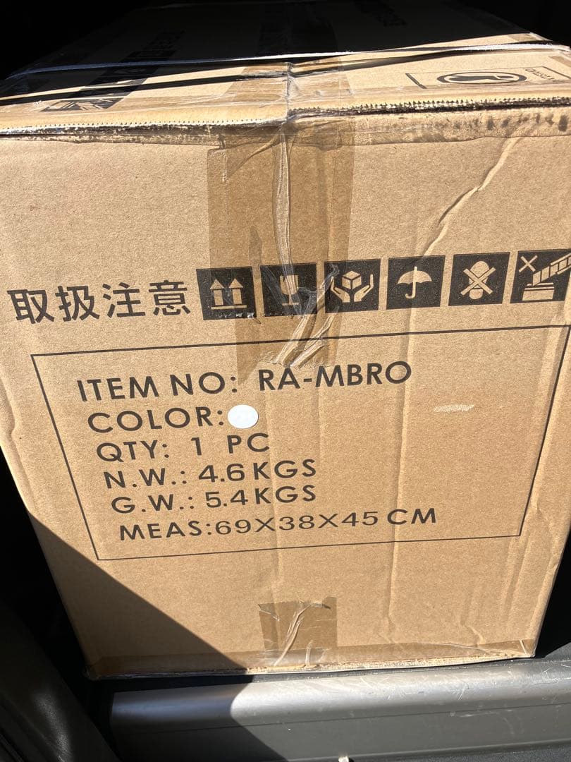 こども用　電動乗用玩具 モタードバイク RA-MBRO　新品