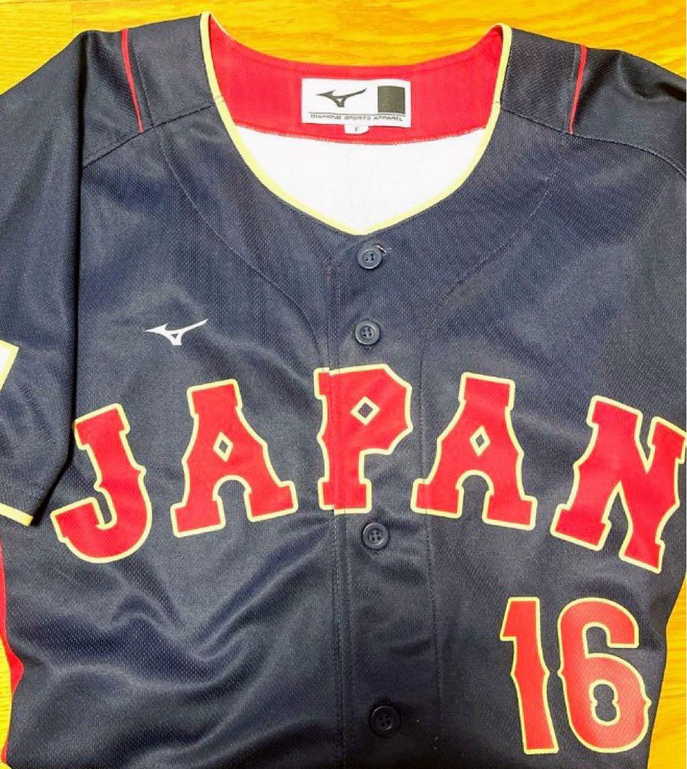 WBC　大谷翔平　レプリカユニホーム　プリント　ビジター　フリーサイズ　2023