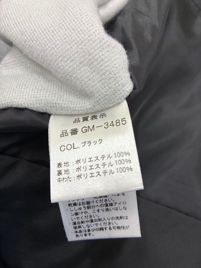 がまかつGM3485ミドラー　Lサイス　美品