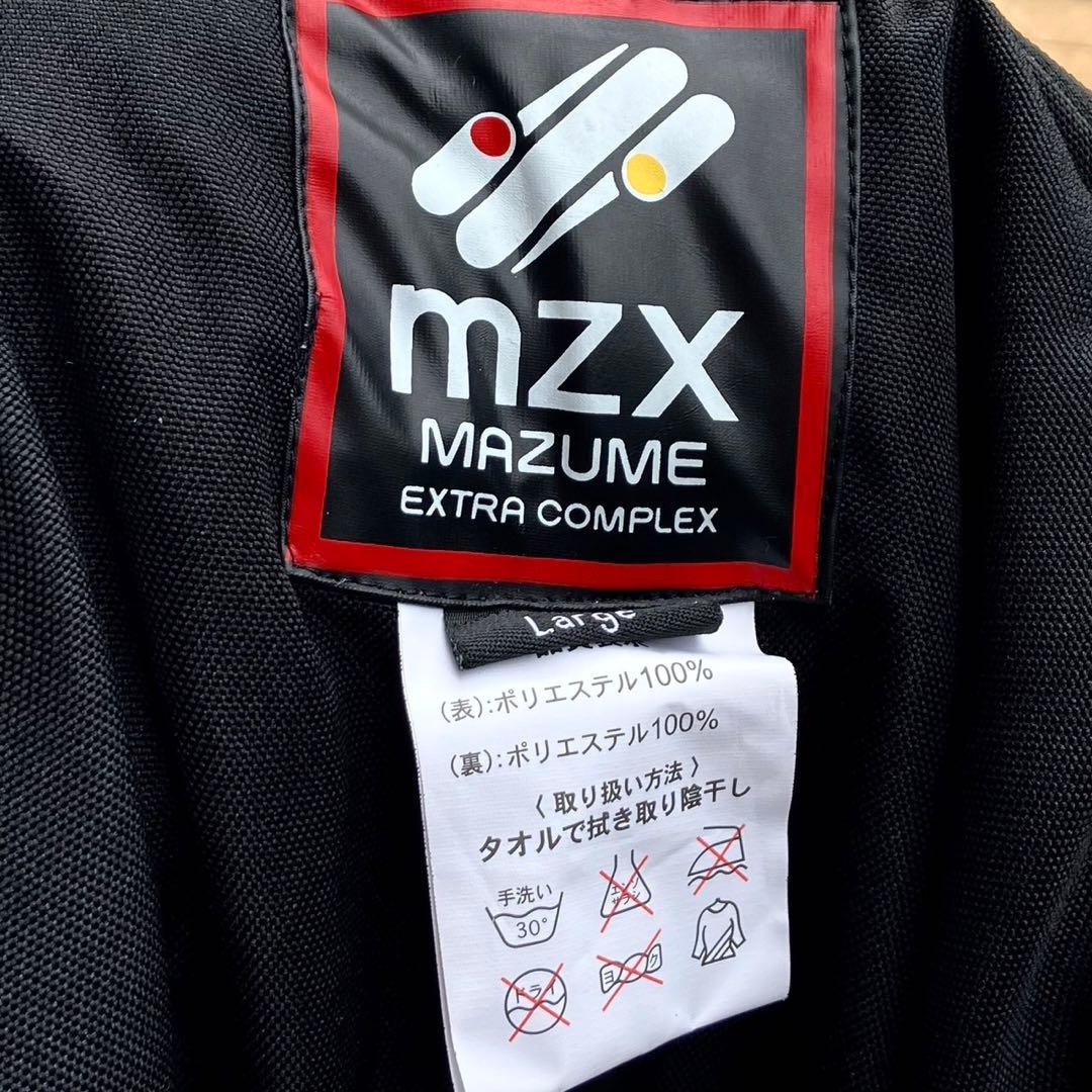 L MZX ラフウォーター オールウェイザーパンツ 防寒 PU レインパンツ