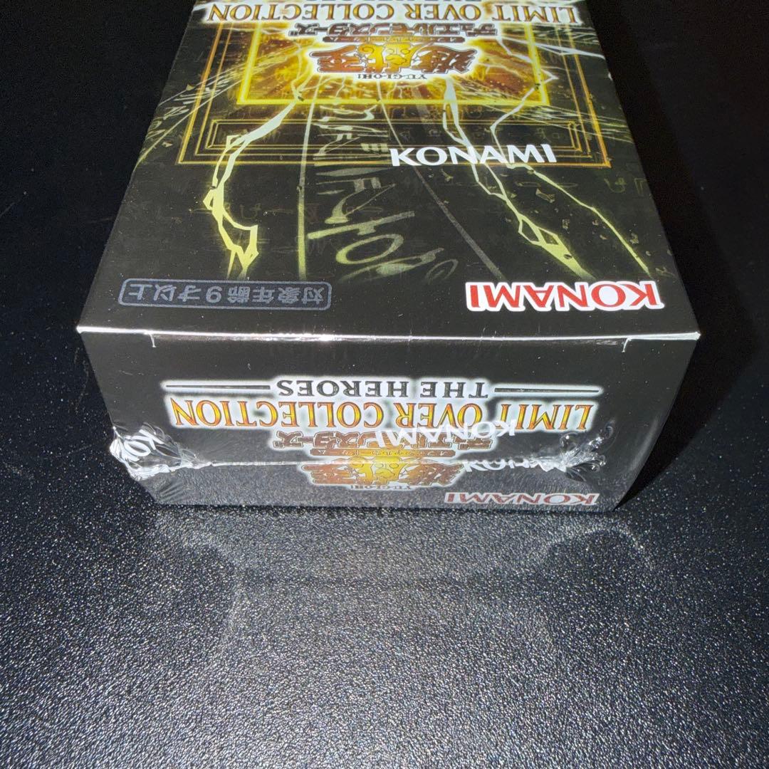 【未開封】遊戯王 リミットオーバーコレクション シュリンク付き1box