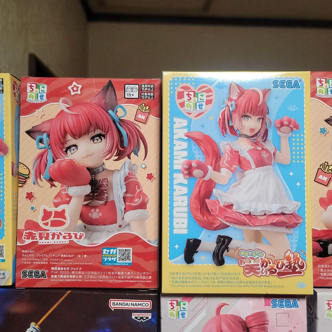 最新プライズ47点まとめ売り Bulk Anime Figure Lot