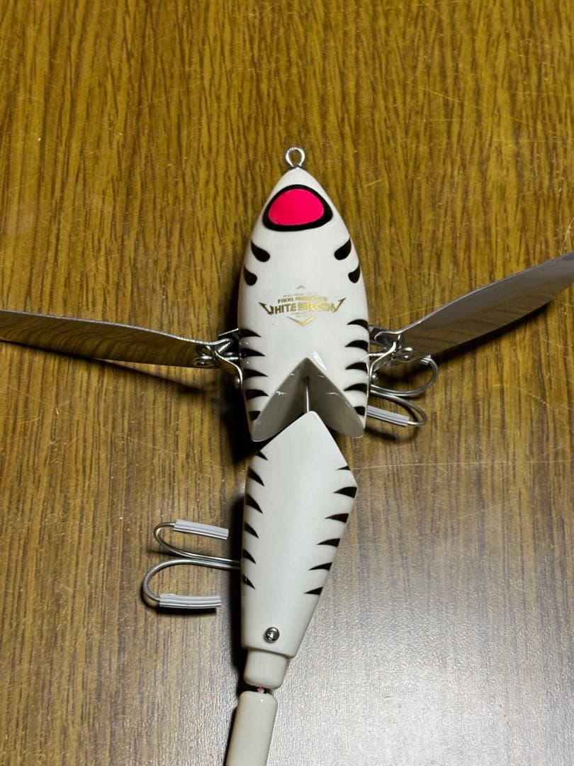 フロッグプロダクツ