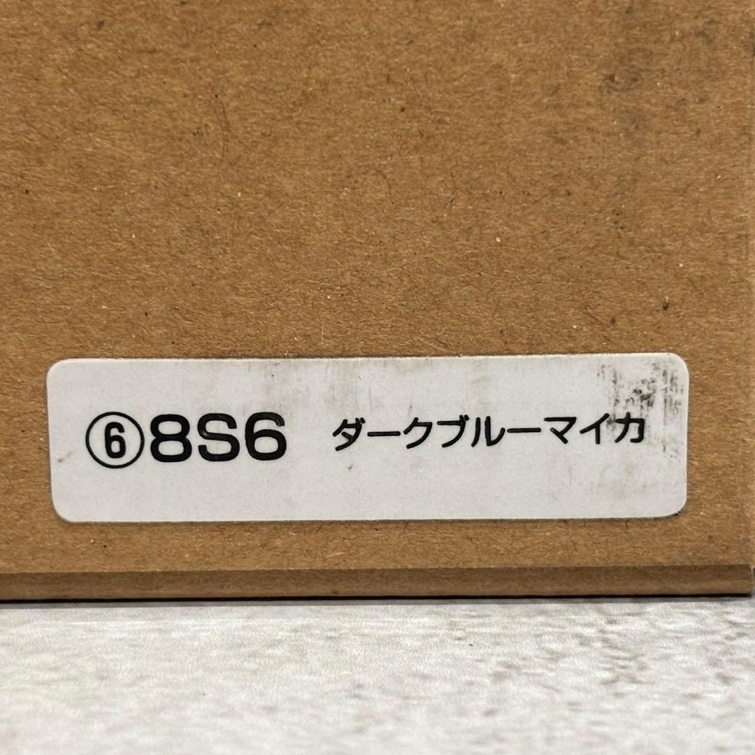 TOYOTA トヨタ　ミニカー　bz4x