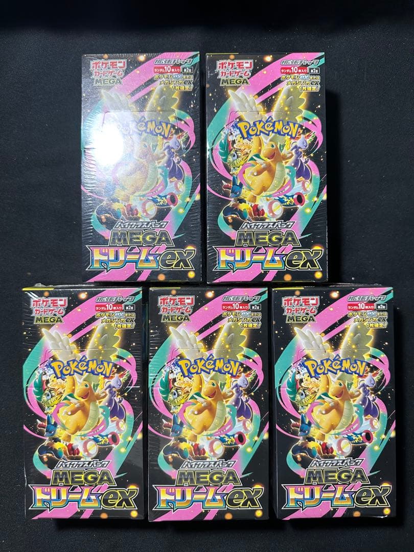 ア*ミ様 ポケモンカードゲーム MEGAドリームex 5BOX