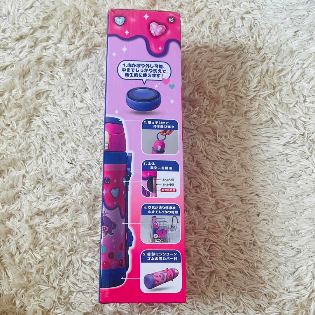 しなこちゃん　水筒　600ml 3WAY