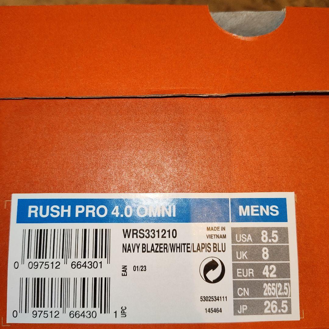 Wilson Rush Pro 4.0　テニスシューズ　オムニ 26.5