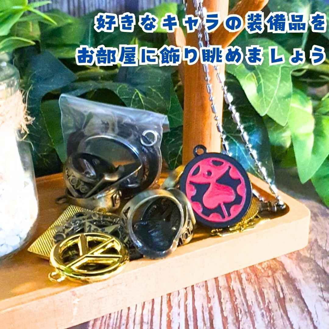 ジョジョ　キーホルダー　指輪　セット　ディオ　承太郎　3cm【残3】