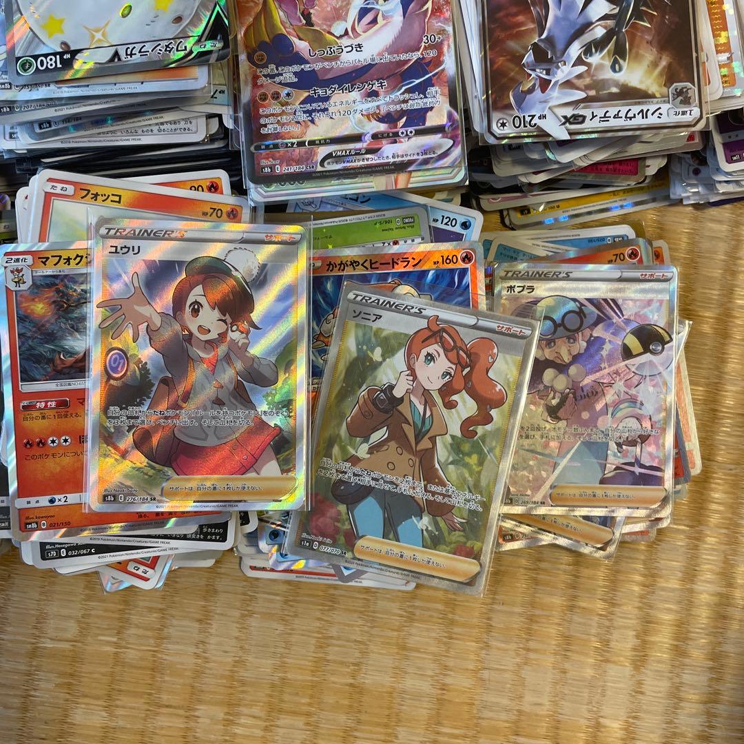 ポケカ引退品まとめ売り
