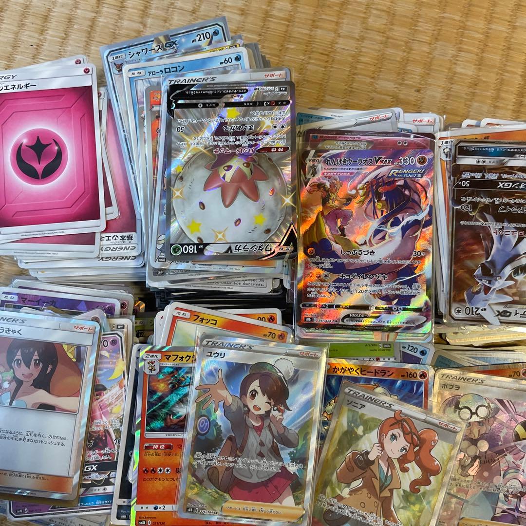 ポケカ引退品まとめ売り