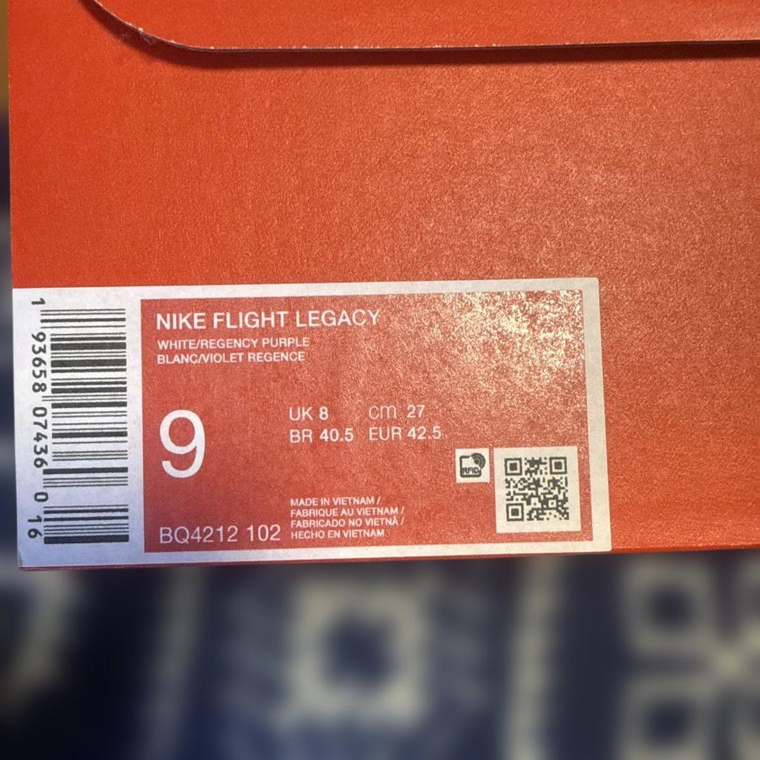 NIKE FLIGHT LEGACY 27センチ新品 フライトレガシー白、黄色