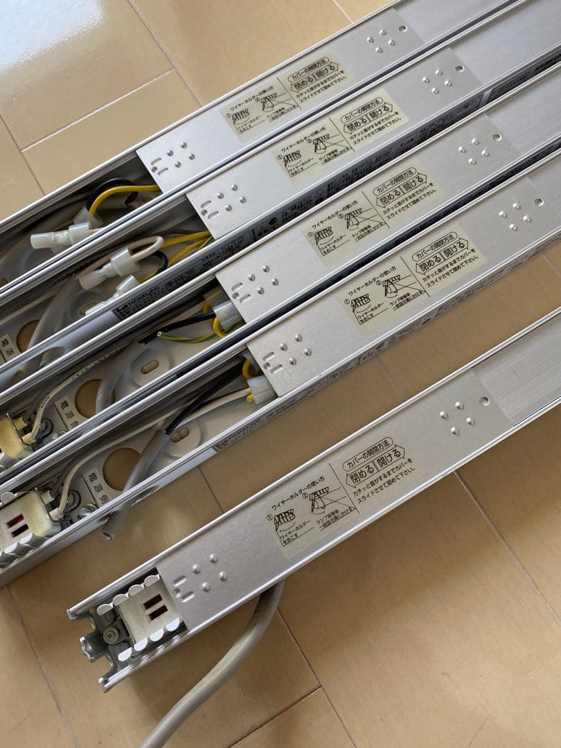 【バラ売可】コイズミ照明　ATN93073×5機 ランプFRT1500