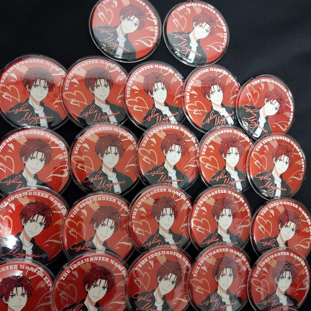 アイドルマスター SideM 眉見鋭心 缶バッジ 42点 まとめ売り