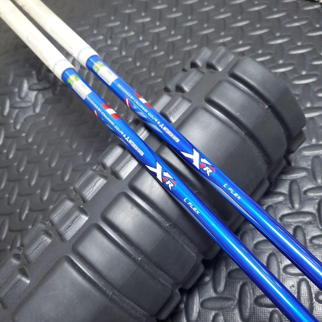 Callaway XR 4w 7w ウッド 2本 レディース