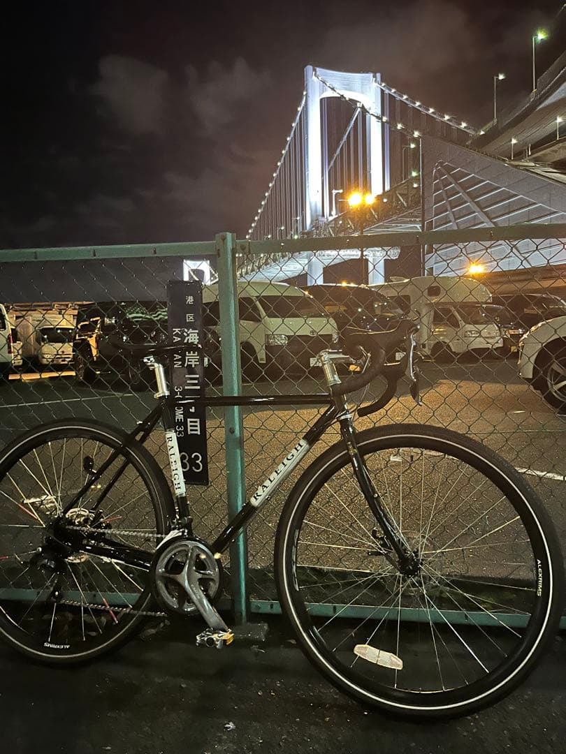 ラレー crdc