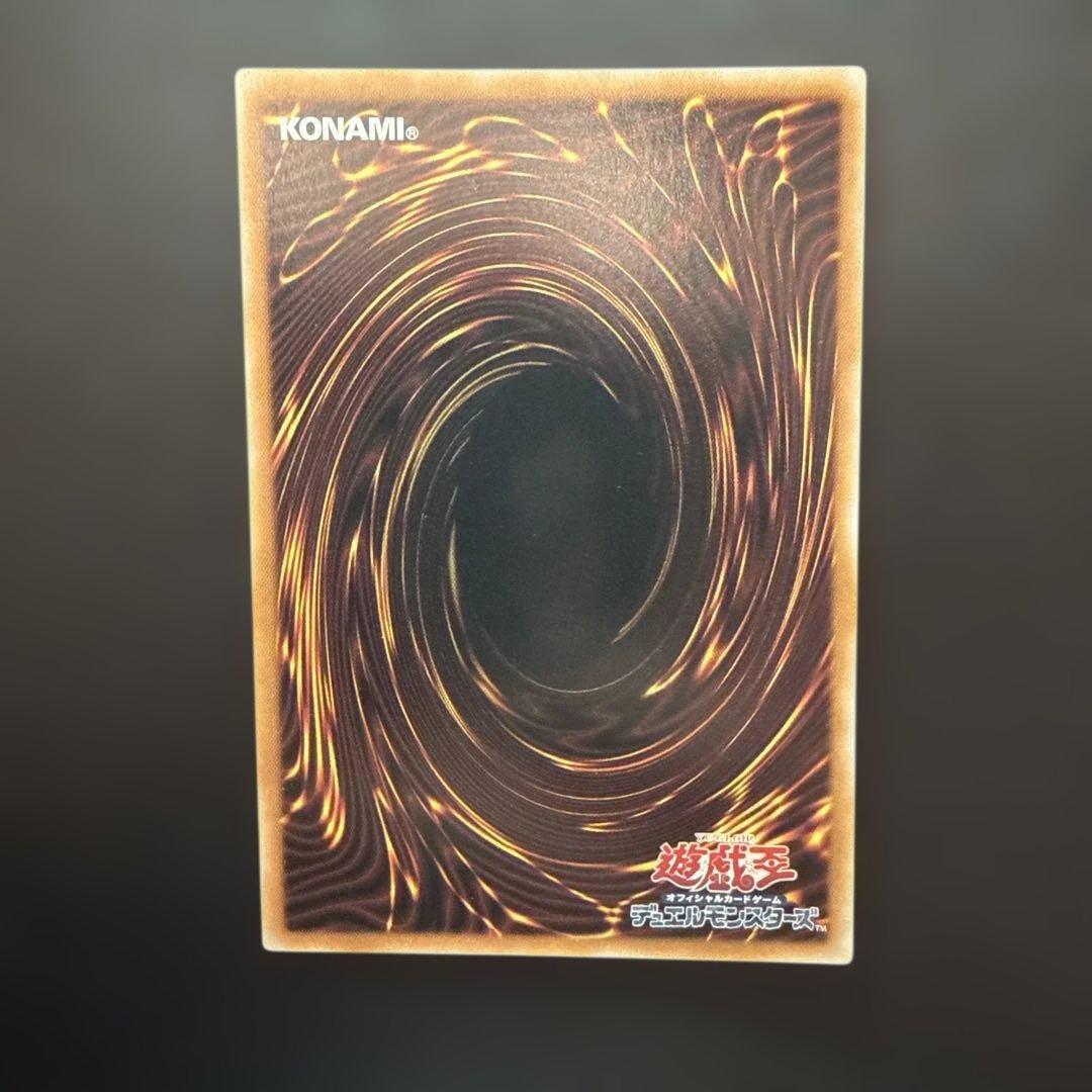 遊戯王 サイレント・マジシャンLV8 25th QCSE クオシク