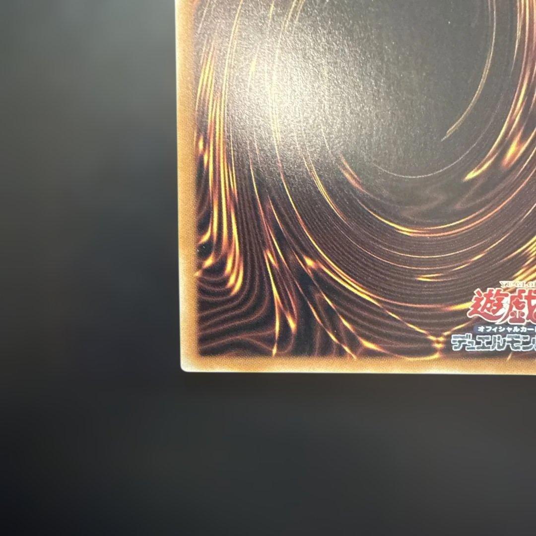 遊戯王 サイレント・マジシャンLV8 25th QCSE クオシク