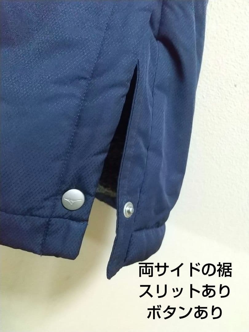 美品ミズノMizuno フード付きネイビー メンズベンチコート ロングコート