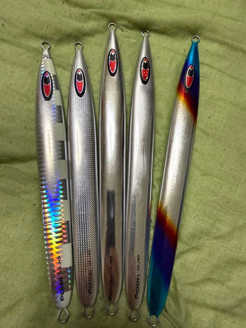 アーク350g〜5本セット